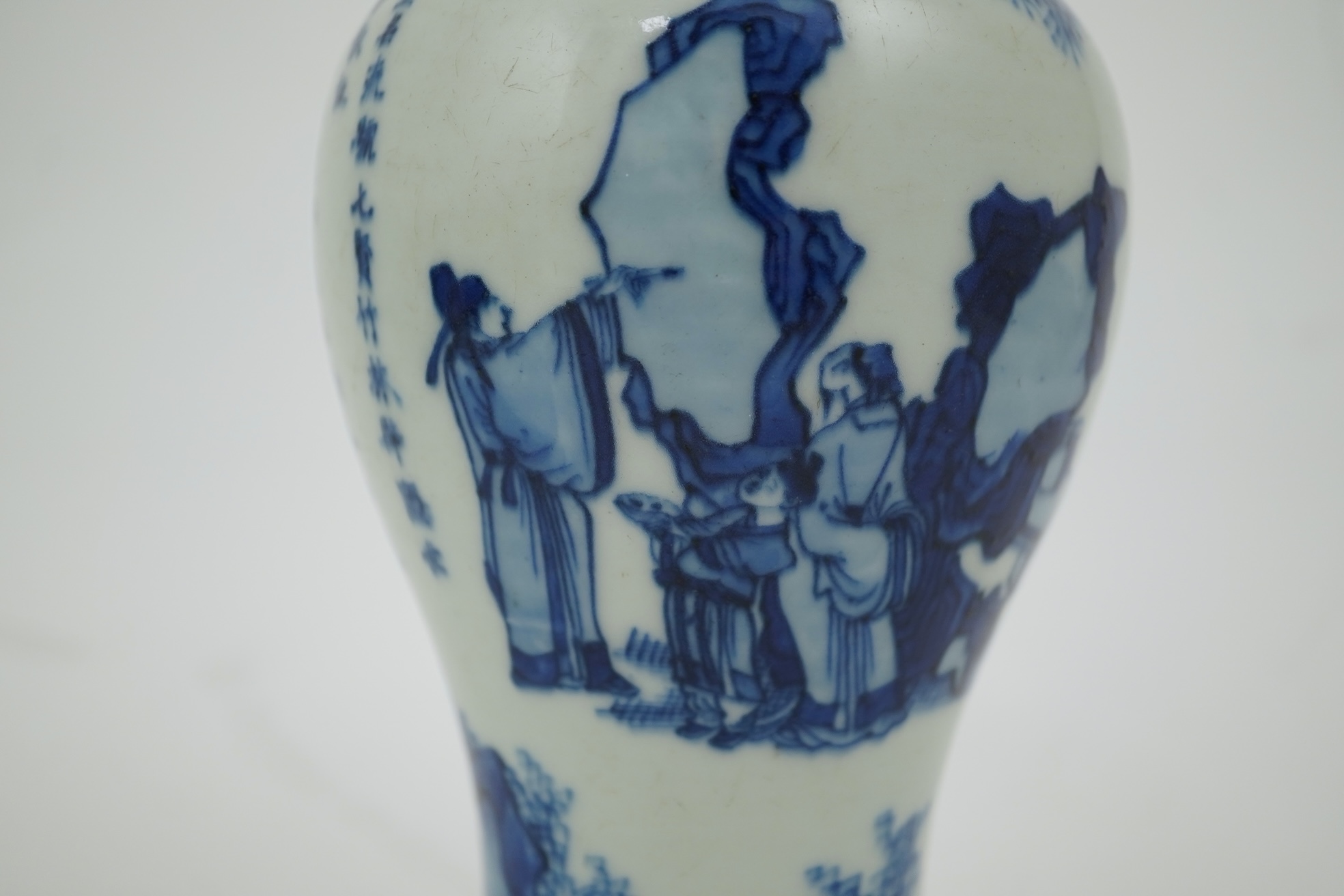 A Chinese inscribed blue and white ‘seven sages of the bamboo grove’ meiping, Kangxi period (1662-1722)